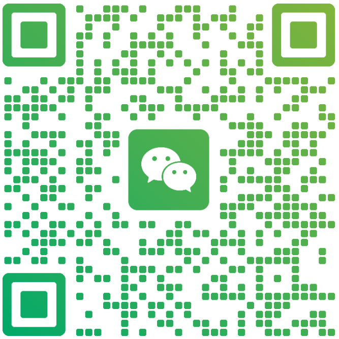 微信二维码